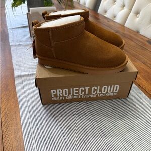 Project Cloud Chestnut Suede Cozy Ankle Boots